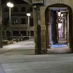 El Rinconcito De 公寓